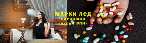 COCAINE Баксан